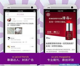 美日无码手机在线观看,隐私与伦理的边界探索